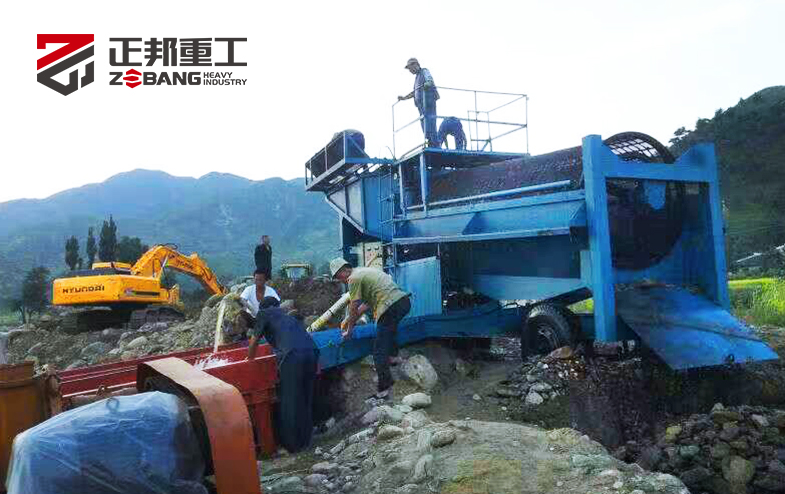 移動(dòng)淘金車