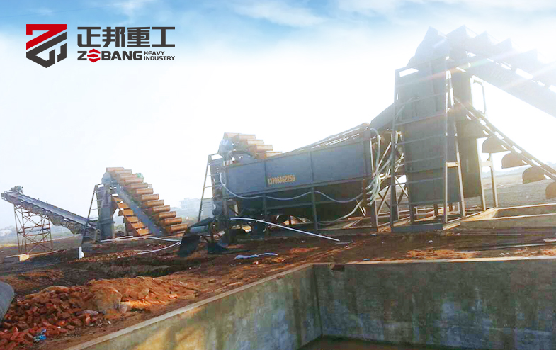 挖斗洗沙機(jī)