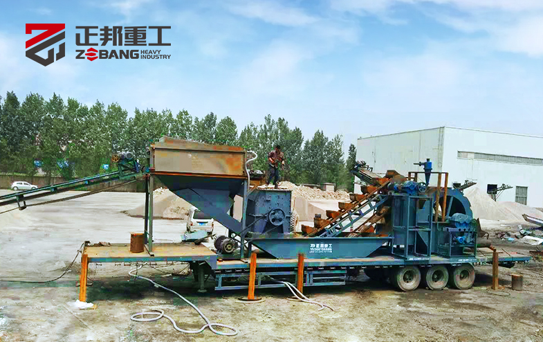 移動(dòng)破碎洗沙機(jī)